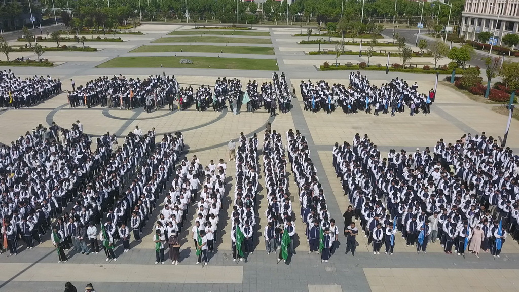 青春跃动展风采 匠心凝聚铸班魂 ——宿州工业学校2025年班级跑操比赛圆满举行(图2)