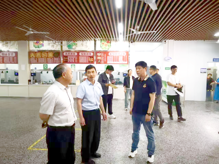 筑牢安全防线 守护舌尖上的安全(图1)