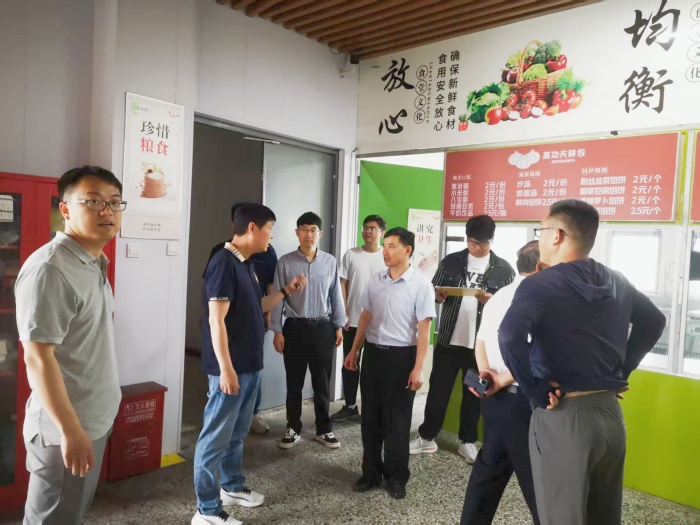 筑牢安全防线 守护舌尖上的安全(图2)