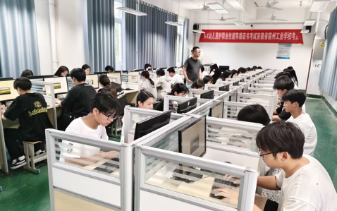 “技能立身 匠心筑梦” ——安徽省宿州工业学校成功举办2025年职业技能活动周各项活动(图6)