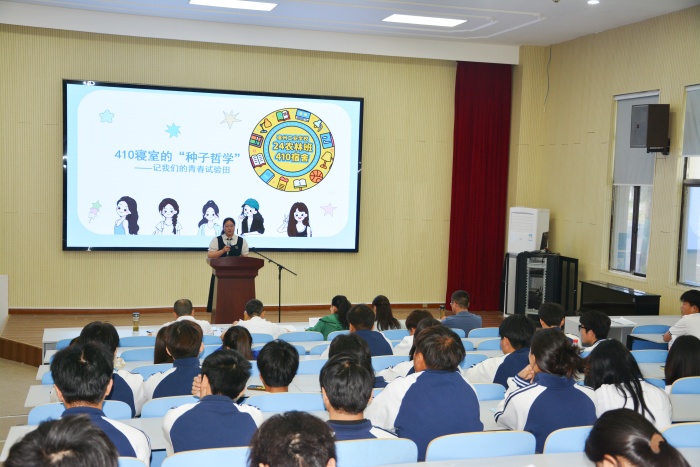 “寓”见青春·“宿”说文明  ——宿州工业学校寝室文化节主题演讲比赛成功举办(图1)