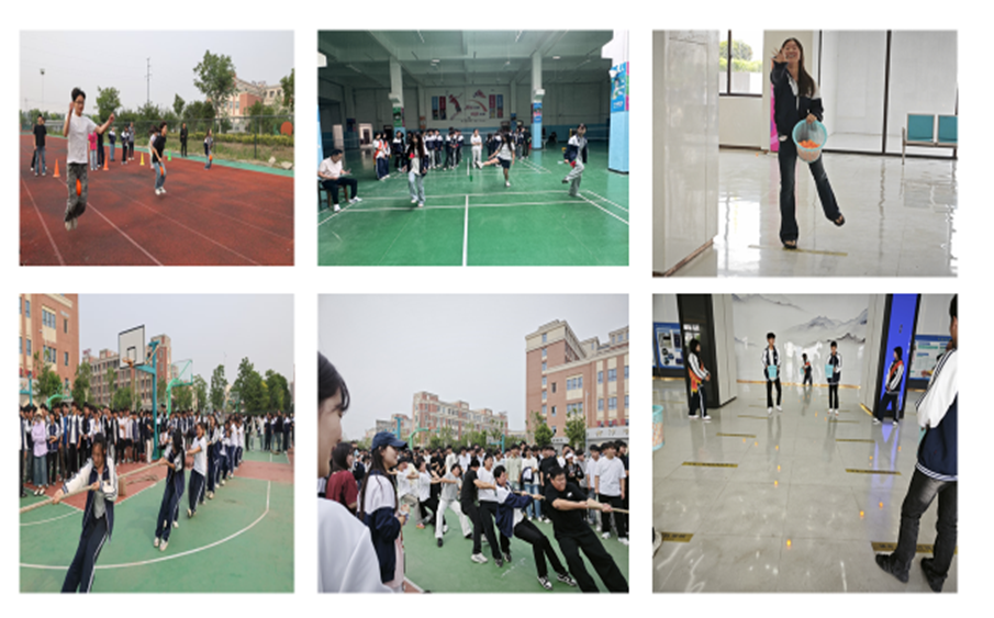 深耕“体”“心”融合   赋能青春育心  —安徽省宿州工业学校召开趣味心理运动会(图4)