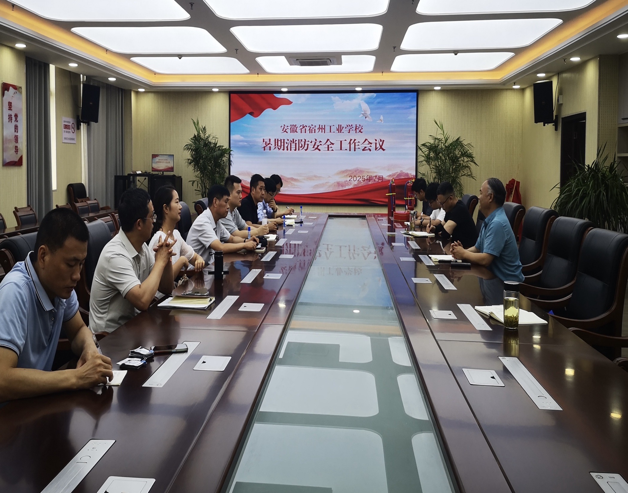 闻令而动，筑牢防线——宿州工业学校开展暑期消防安全专项检查(图1)