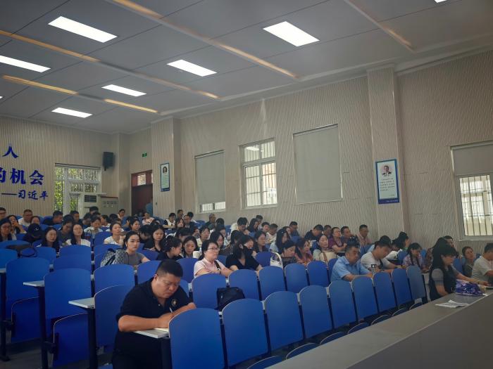 凝心聚力 谋划新篇  ——安徽省宿州工业学校召开新学期学生管理工作会议(图2)