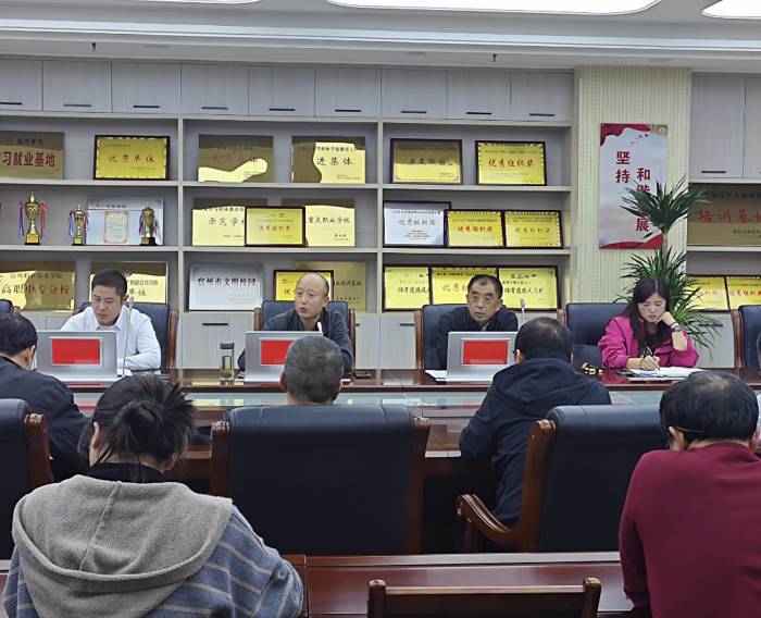 匠心护考路 规范启新程 —— 安徽省宿州工业学校2025年高考报名工作全面启动(图2)