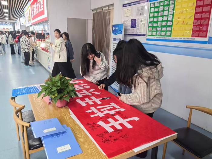 宿州工业学校开展2025年世界粮食日和全国粮食安全宣传周主题活动(图2)