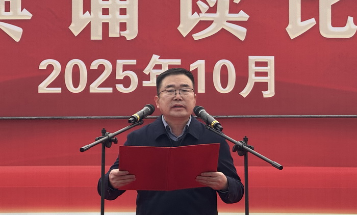 宿州工业学校举办“青春逢盛世经典咏流传”经典诵读比赛(图1)