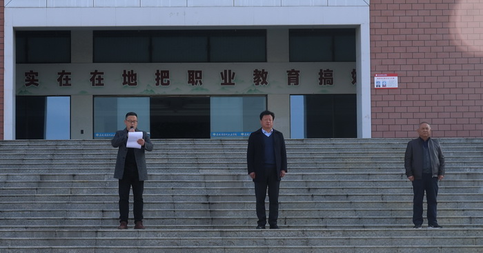 共筑安全防线 守护阳光校园(图2)