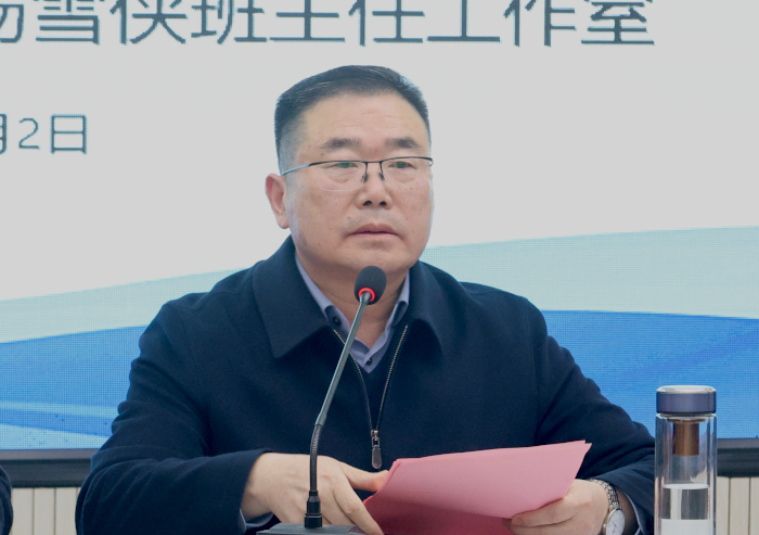 赋能新师成长 聚力班级焕彩 ——宿州工业学校年轻班主任成长赋能系列活动启幕(图2)