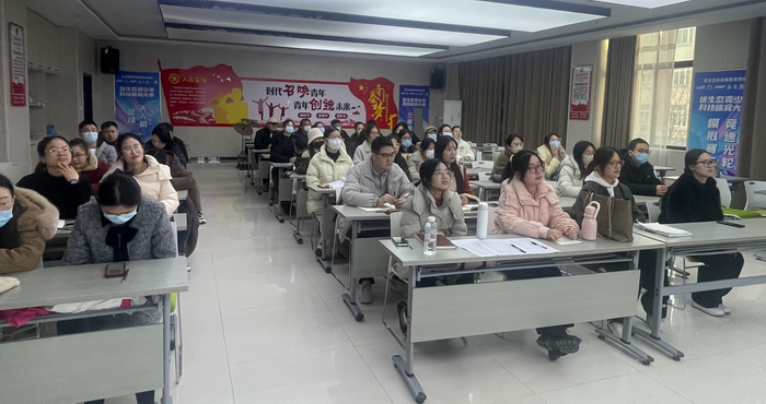 聚焦沟通疏导 赋能新师成长——杨雪侠班主任工作室系列活动第二模块顺利开展(图2)