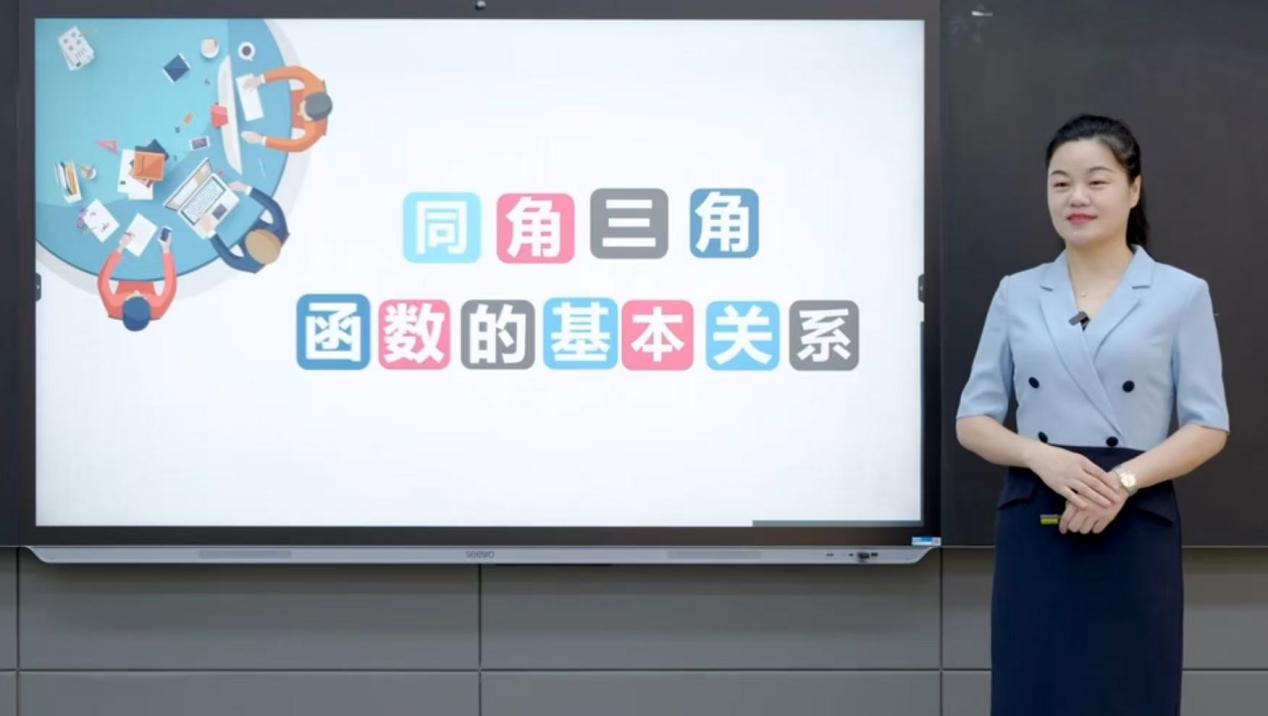 宿州工业学校两人入选省级名师（名匠）名校长培养计划(图1)