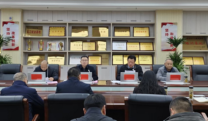 凝心聚力谋发展 真抓实干启新程 ——宿州工业学校召开2025-2026学年第二学期开学工作会议(图2)