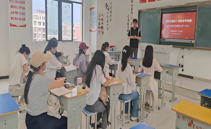依标命题强素养 精研笃行促成长—宿州工业学校启动首届教师命题竞赛暨命题能力提升专题培训(图1)