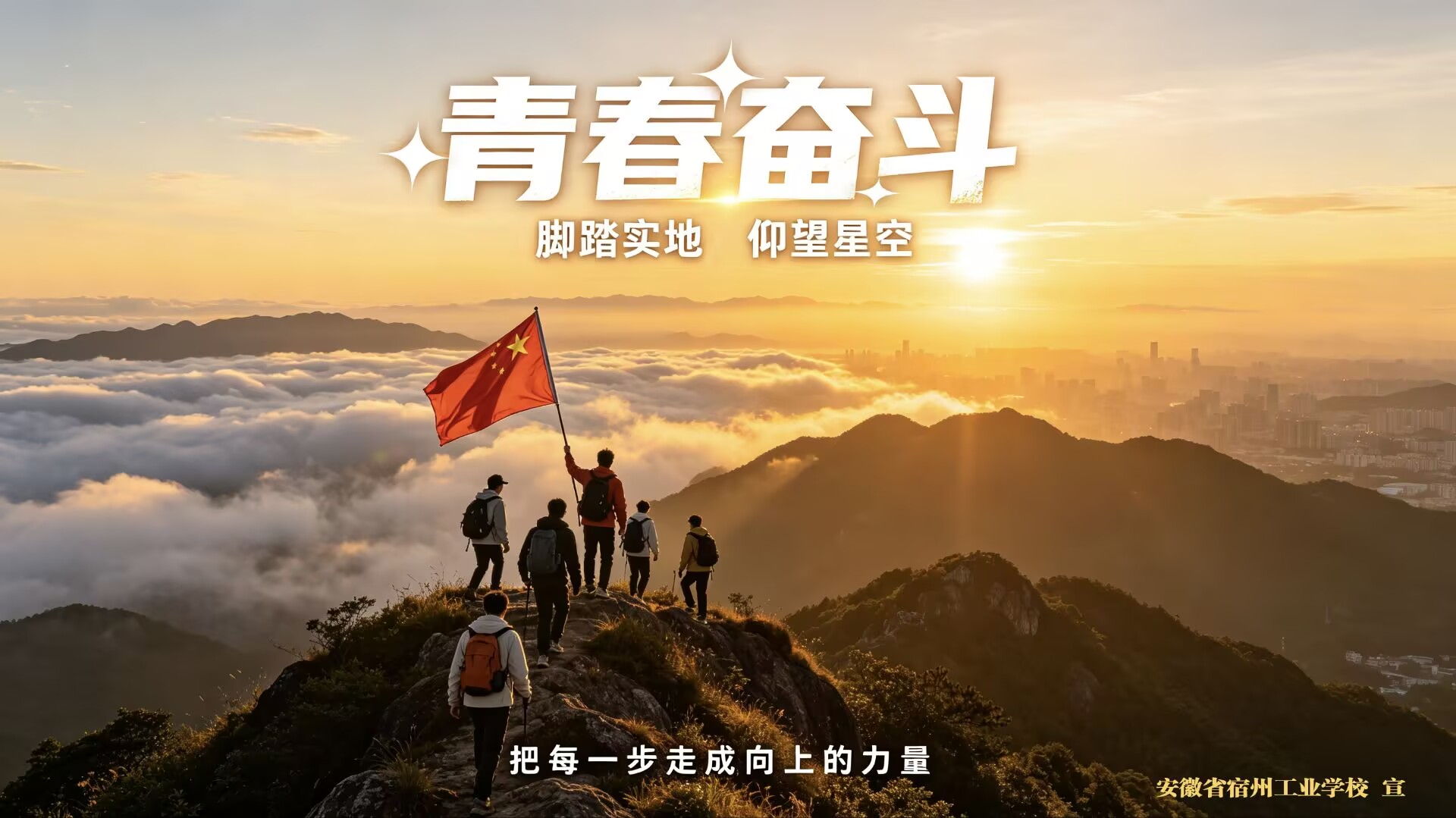 郝蕾教师作品选(图9)