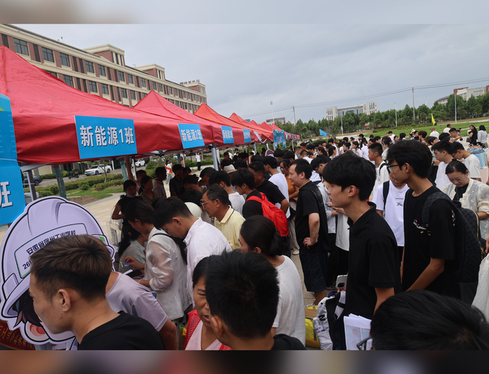 技启新程 梦绽工校 —安徽省宿州工业学校2026级新生报到工作圆满完成(图1)