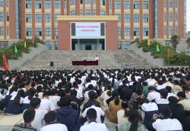 与爱同行，“救”在身边——安徽省宿州工业学校邀请市红十字会救援队对2023级新生开展应急救护培训