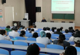 宿州工业学校召开学校食堂食品安全培训会议