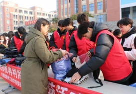“衣旧情深”青春助力乡村振兴 宿州工业学校举办旧衣回收环保公益活动