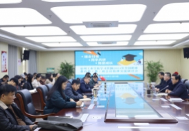 理念引领，同学共研，抱团成长——宿州工业学校召开学习贯彻2024年全国职业教育科（教）研会议精神交流研讨会