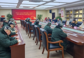 宿”说安全，“寝”你注意——宿州工业学校召开宿舍安全培训会议