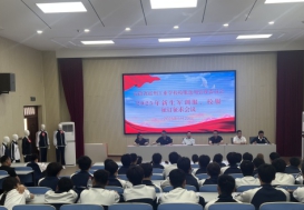 匠心筑梦 “服”启新程——宿州工业学校召开校服选用委员会会议