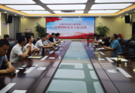 闻令而动，筑牢防线——宿州工业学校开展暑期消防安全专项检查