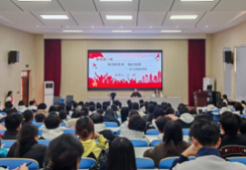 宿州工业学校举行2025年第一批入团积极分子培训开班仪式暨首场专题团课