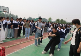 深耕“体”“心”融合   赋能青春育心  —安徽省宿州工业学校召开趣味心理运动会