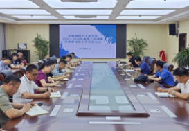 回望耕耘路，奋进新征程 ——宿州工业学校召开2024-2025学年度第二学期教学教研工作总结部署会