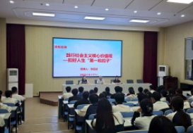 宿州工业学校举行入团积极分子培训 开班仪式暨首场专题团课