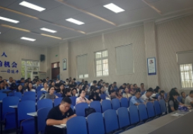 凝心聚力 谋划新篇  ——安徽省宿州工业学校召开新学期学生管理工作会议