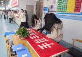 宿州工业学校开展2025年世界粮食日和全国粮食安全宣传周主题活动