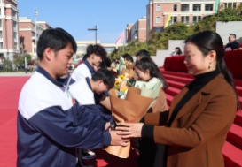 十八而志承大任 青春逐梦谱华章——宿州工业学校举行18岁成人礼