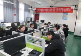 赛场竞风流 匠心绽芳华 ——宿州工业学校在宿州市2025年中等职业学校技能大赛获得优异成绩