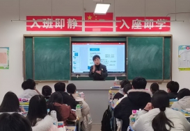 专业科学规划，备战2026高考