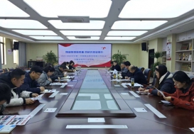回望耕耘，蓄力前行—安徽省宿州工业学校召开2025-2026学年度第一学期期末教学管理工作会议