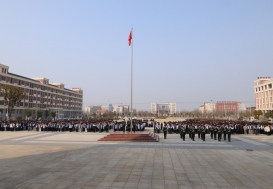 春风浩荡启新程   奋楫扬帆向未来  ——宿州工业学校举行2026年春季学期首次升旗仪式