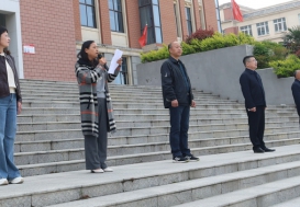 以阳光心理 筑健康人生