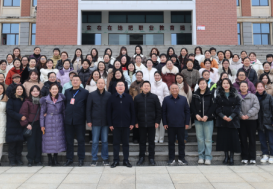 巾帼心向党，奋斗新征程”三八妇女节庆祝活动