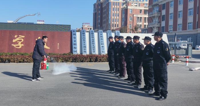 强化安保培训 筑牢安全防线——宿州工业学校开展春季开学安保人员培训活动(图2)